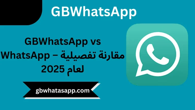 GBWhatsapp