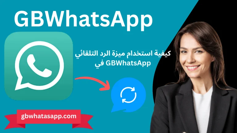GBWhatsapp