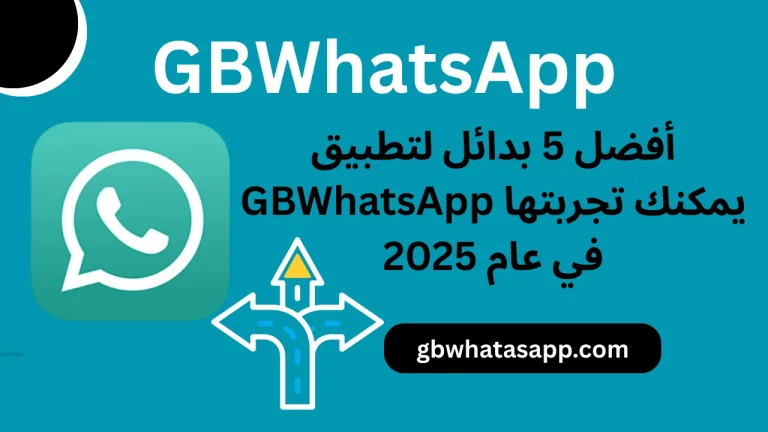 GBWhatsapp